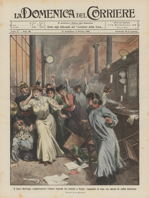 The fire completely destroys the central telephone office in Paris, employees fleeing with  (colour litho)