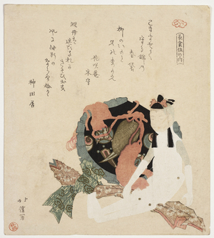 Dolls, c.1820 (woodblock print)
