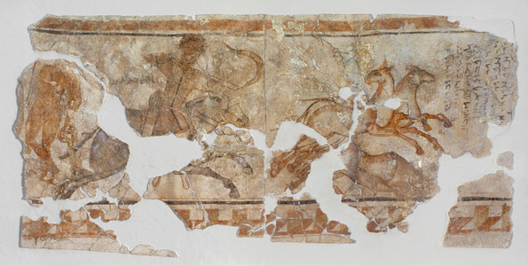 Wallpainting depicting a scene of a hunt for wild donkeys …