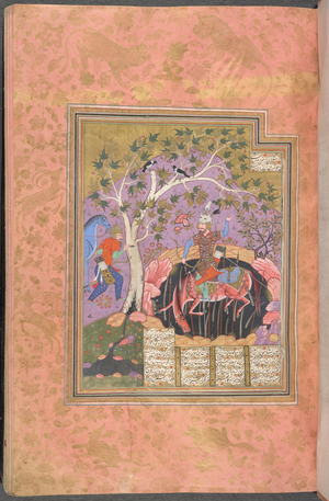 Rustam impaled in the pit of spears shooting Shaghad through the tree.