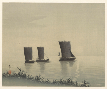 Fishing Boats, 1900-36 (colour woodcut)