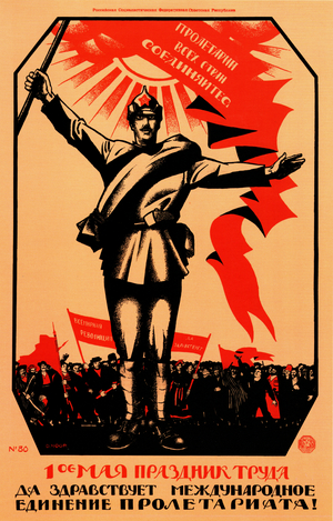 May 1st. The Celebration of Labour, 1920 (litho)