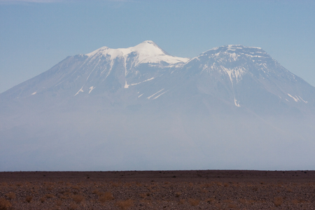 Cerro Paniri (photo)