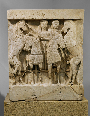 Quadriga. Metope from a temple in Sicily