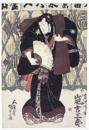 Arashi Kichisabur? In The Role Of Iwagawa Jir?kichi (colour woodblock print)