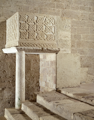 Medieval art : Ambo - Sts. Fidenzio and Terenzio, Massa Martana, Italy