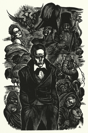 Illustration for Father and Sons by Ivan Turgenev (wood engraving)