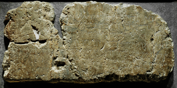 Siloam inscription