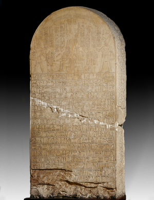 Egyptian art: Stele of Ahmose King I, XVIII Dynasty (stone)