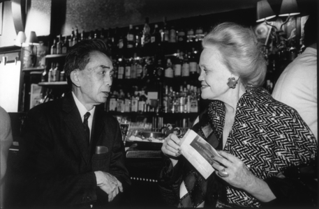 Francois Cheng et Diane de Margerie