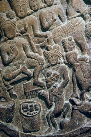 Detail of Amorous couple, Sunga, 2nd century B.C., Amin, Haryana (stone)