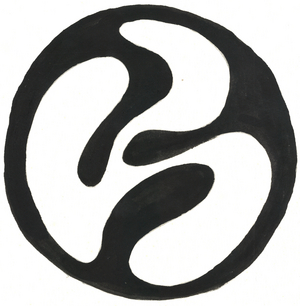 Du Serie Glyphes 3, 2017 (indian ink)