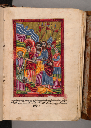 The Betrayal of Juda and Malchus, 1609 (miniature)