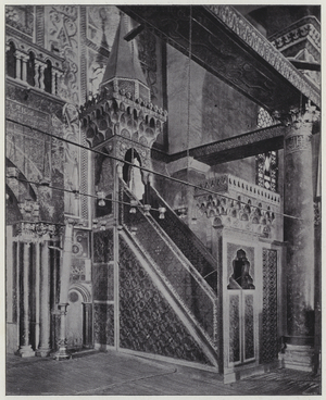 Jerusalem, Mosque of El-Aksa, Pulpit (b/w photo)
