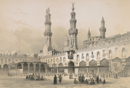 Courtyard of the Al Ahzar Mosque, 1843 (Lithograph)