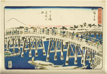 Clear Morning after Snow at Nihonbashi Bridge (Nihonbashi yukibare no asa) (colour woodblock print)
