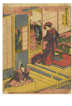 Kanadehon Chushingura. Act 4 (Yodanme), 19th century (woodblock print on paper)