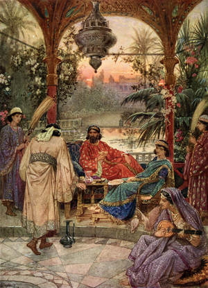 Nehemiah  petitions Artaxerxes - Bible