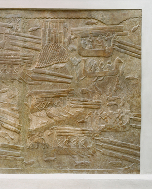 Island of Arvad, top center, on the Lebanese coast …