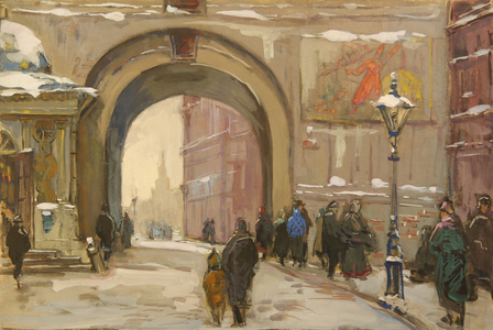 Moscow, "Light over Russia" Set design for Film based on the play by Nikolai Pogodin, 1957 (gouache on paper)
