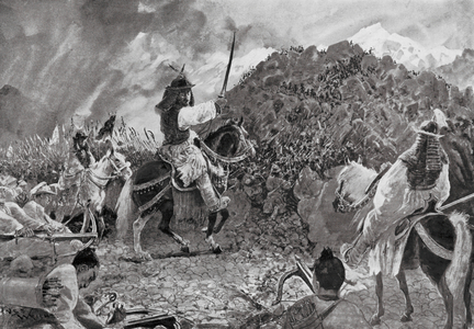 Raids on Savage Tribes (litho)