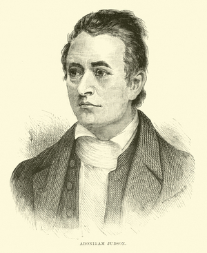 Adoniram Judson (engraving)