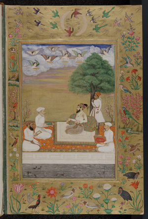 Mughal Indian paintings, 17th century (painting)
