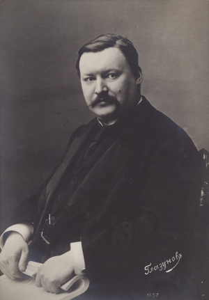Alexander Glazunov, Russian late Romantic composer (1865-1936) (b/w photo)