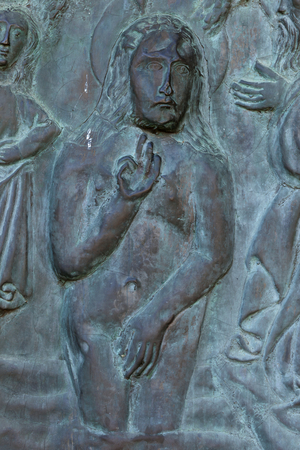 Detail from the church door, Real Monasterio de Santa María, Guadalupe, Extremadura, Cáceres, Spain (photo)