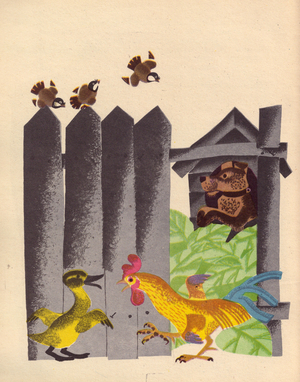Illustration from 'The Cabbage Leaf' by Elena Bekhlerova, 1969 (litho)
