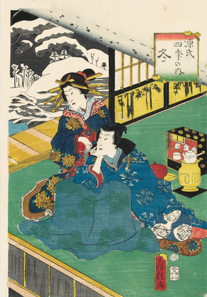 A panel from one of three triptychs depicting warriors and ladies, 1861 (colour woodblock)