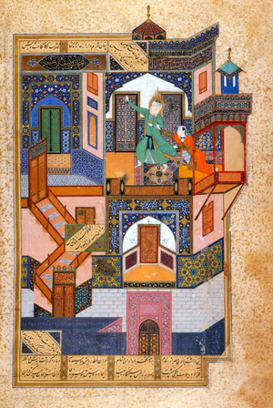 Iran / Persia: Yusuf and Zulaikha (Joseph chased by Potiphar's wife), miniature by Behzad, 1488.