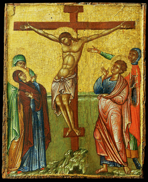 Crucifixion ...