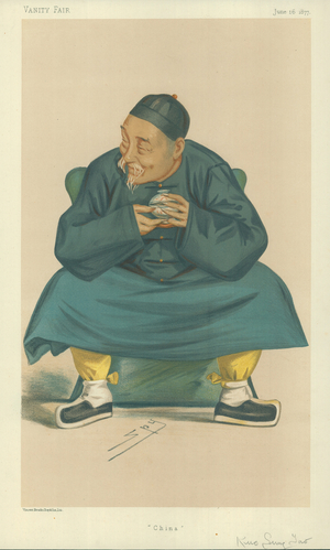 His Excellency Kuo Sun Tao, China, 16 June 1877, Vanity Fair cartoon (colour litho)