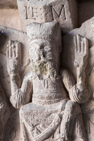 Abbaye Saint-Pierre de Moissac, 12th-15th century (relief)
