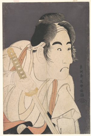 Bandō Mitsugorō II as Ishii Genzō in the Play "Hana-ayame Bunroku Soga", c.1794 (colour woodblock print)