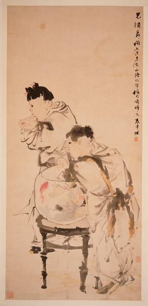 Two Boys Playing with Goldfish, 1879 (hanging scroll, ink and colour on paper)