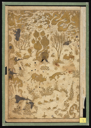 Shahnameh (The Book of Kings), 1420–1440 (watercolour)
