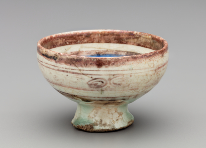 Footed Bowl, late 12th - early 13th century (ceramic)