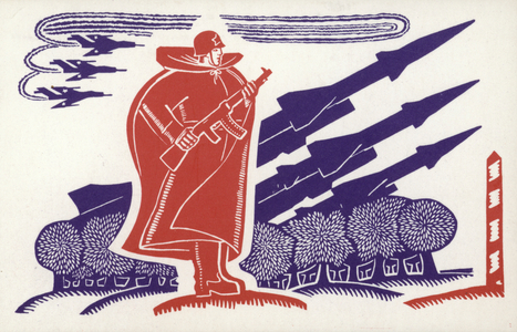 The Soviet Red Army guarding peace and labour, 1971 (colour litho)