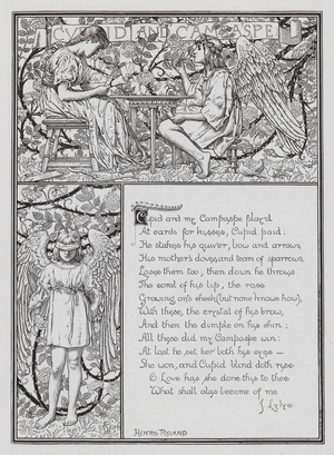 Cupid and Campaspe (engraving)