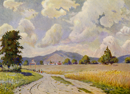 Landscape (colour litho)