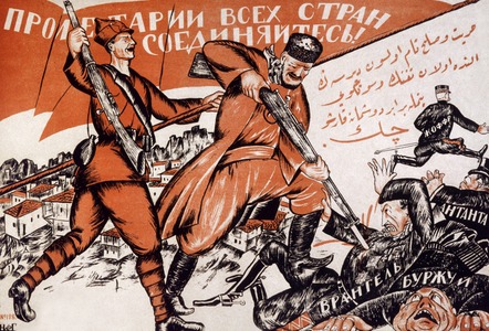 Proletarians unite against the black coats, c.1917-1918 (poster)
