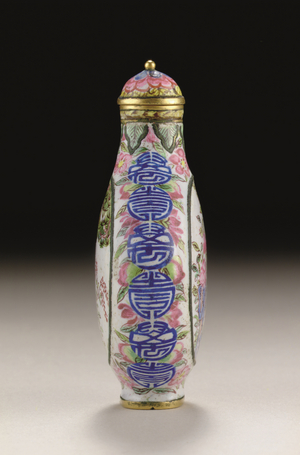A superb and very rare Beijing enamel snuff bottle, 1715-1722
