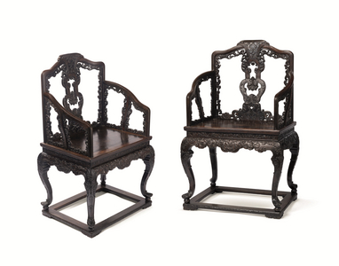 Pair of Western Style 'Acanthus Leaves' Imperial Zitan Armchairs (wood)