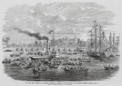 First royal regatta at Gleniche, Potsdam, Prussia (engraving)