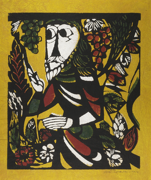 Christ, 1960 (woodblock print)