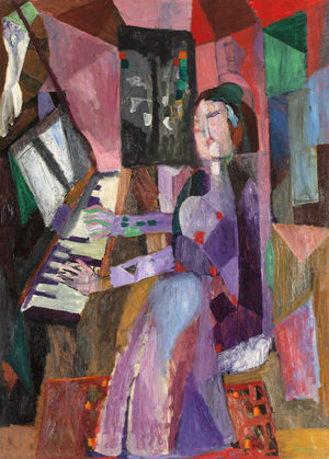 La pianista, 1953