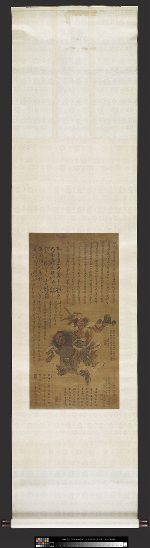 Portrait of Zhong Kui, 1794 (ink and w/c)