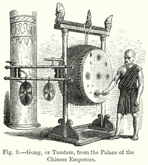 Gong, or Tamtam, from the Palace of the Chinese Emperors (engraving)